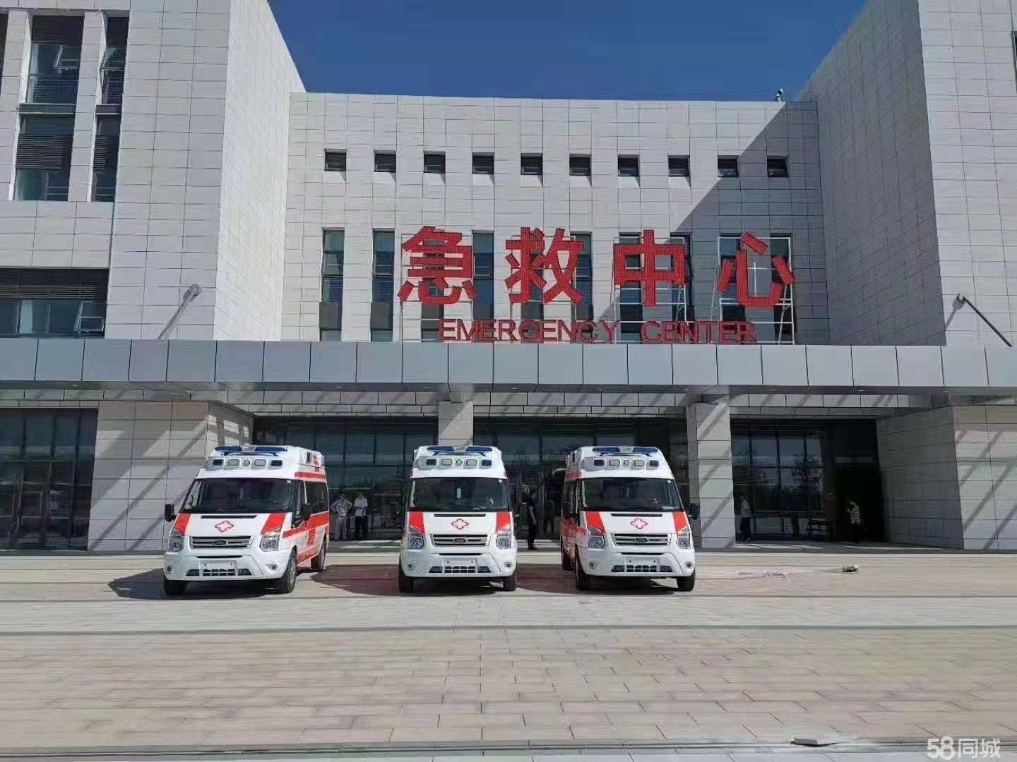 甘谷县妇婴监护型护送